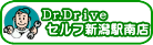 Dr.DriveZtVwX